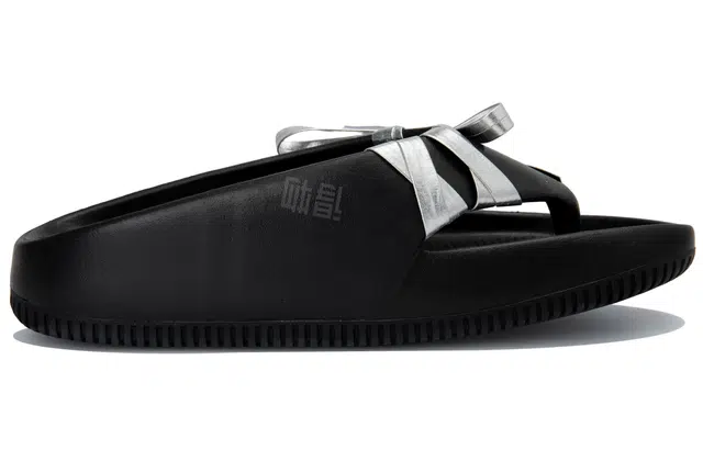 Nike Calm Flip Flop OKHR