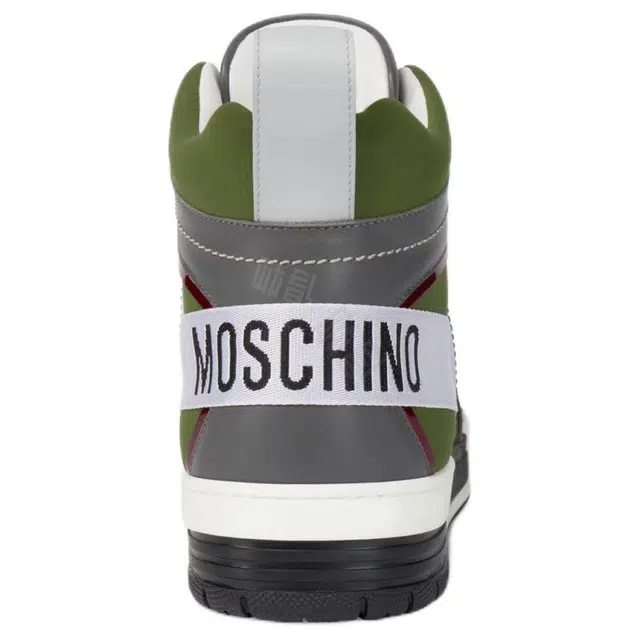 MOSCHINO Streetball