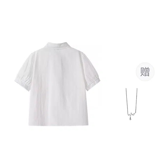 SONDR POLO T