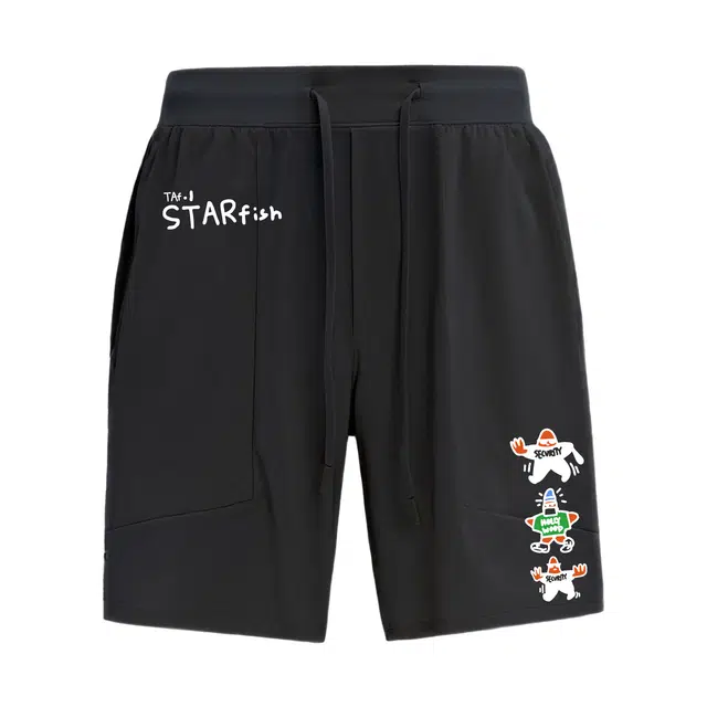 lululemon License To Train