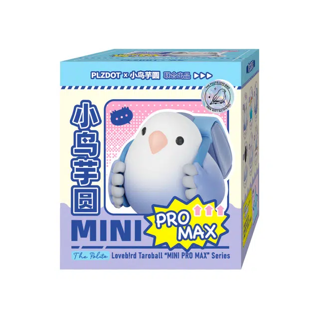 PlzDot MINI PRO MAX 6