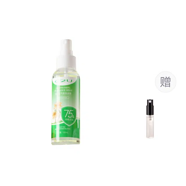C2U 100ML- 3ml