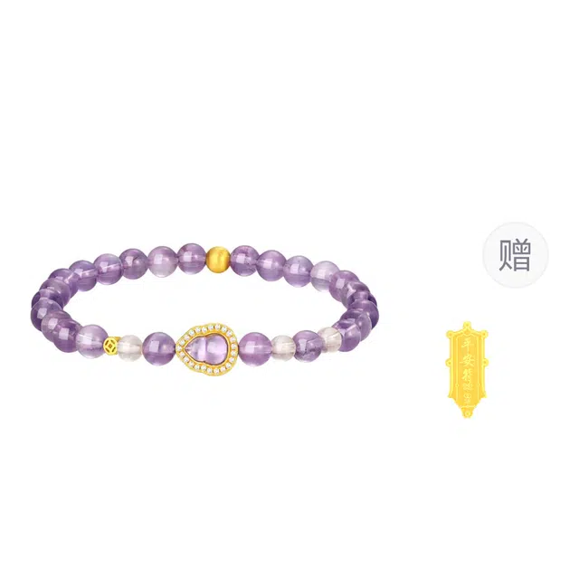 【葫芦招财转运】 金六福吉祥 福禄安康 新中式国潮风精致简约显白小众设计高级感日常通勤百搭#好运天然 紫水晶 手串 女款
