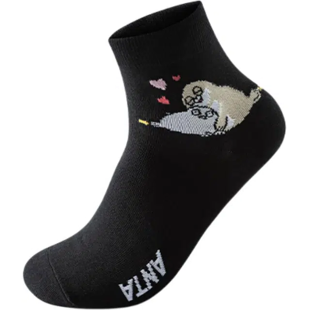 Anta 1