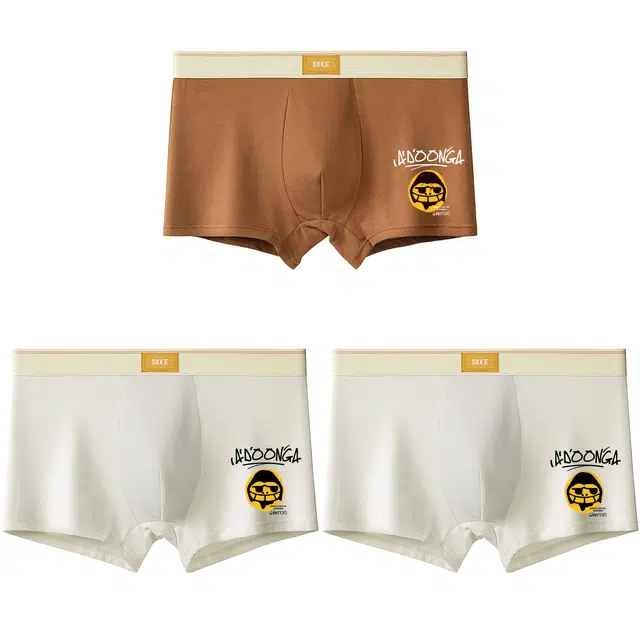 ADOONGA
