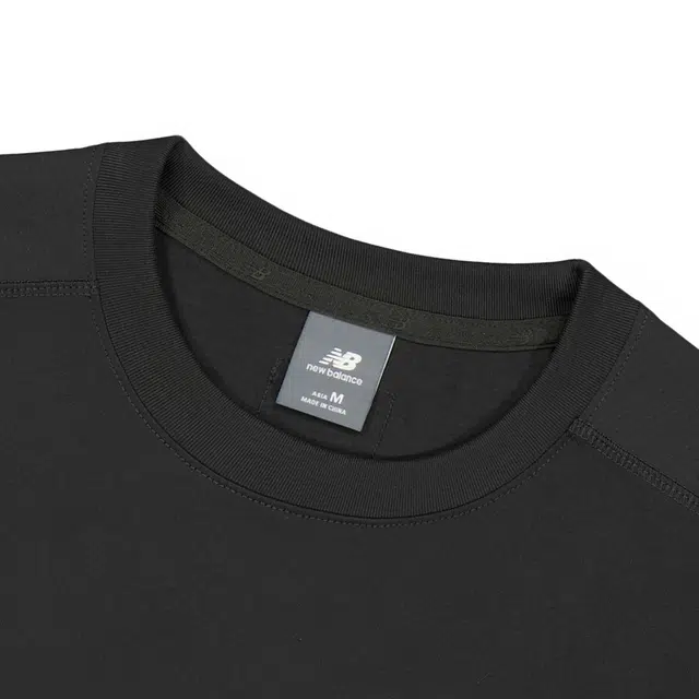New Balance SS25 Grey T