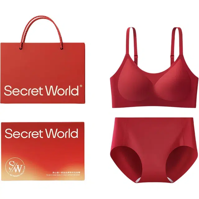 SecretWorld