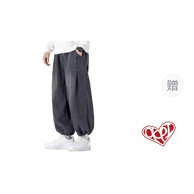 OKPI Oversize