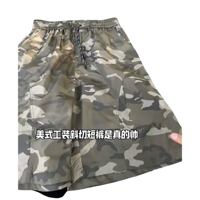 佑麟 美式复古速干迷彩夏季尼龙斜切裤子户外沙滩运动五分中裤休闲短裤 男女同款