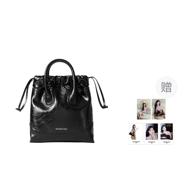 AMAZING SONG Tote
