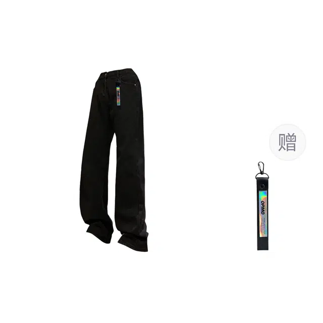 OPMO SS25 cleanfit