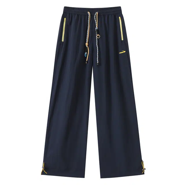 江南先生 纯色基础款凉感速干设计感抽绳撞色口袋拉链宽松轻薄透气户外运动长裤休闲裤 男女同款