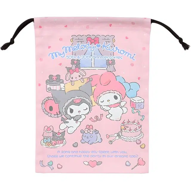 Sanrio My Melody 50 Kuromi 20
