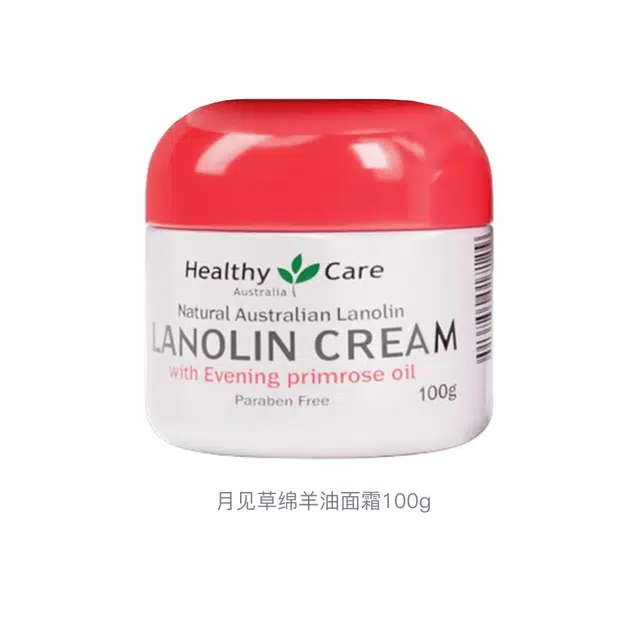 Healthy Care 100g