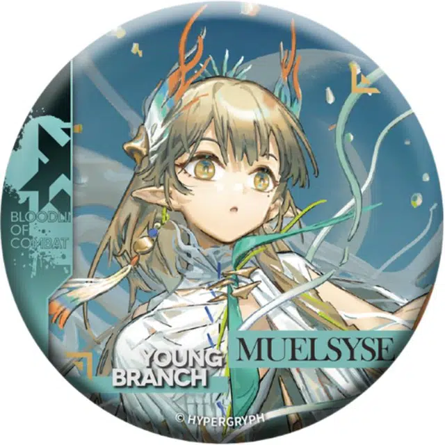 明日方舟 缪尔赛思 棘刺 伊内丝 双闪-暴行潮流精美  徽章