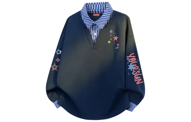 宜而爽 美式高街复古简约休闲宽松假两件上衣舒适百搭日常通勤设计感个性卫衣 男女同款