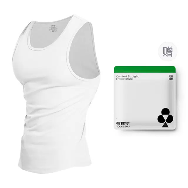 有棵树 冰丝打底纯色凉感透气无袖圆领健身背心 男款