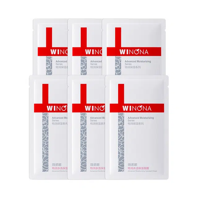 薇诺娜 特润水活保湿面膜 清爽补水