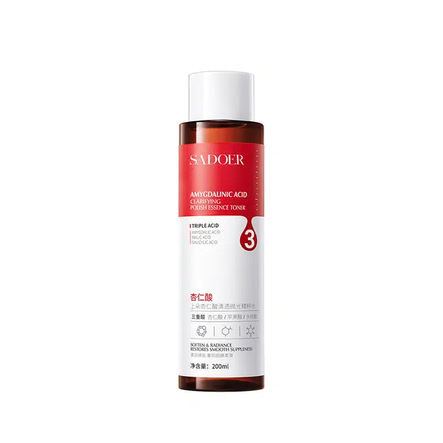 200ml