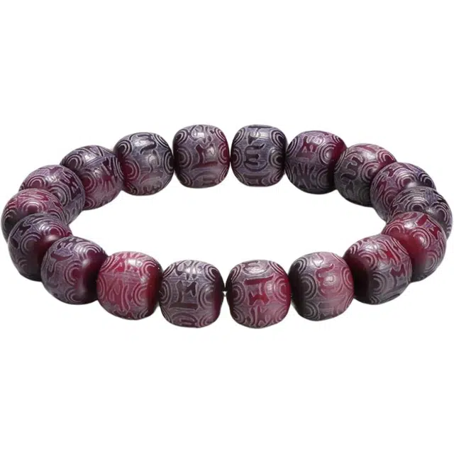 郁馨 六字箴言九紫离火简约禅意雕刻 本命年转运考研考试上岸吉祥如意 #好运 菩提根 手串 男女同款情侣款