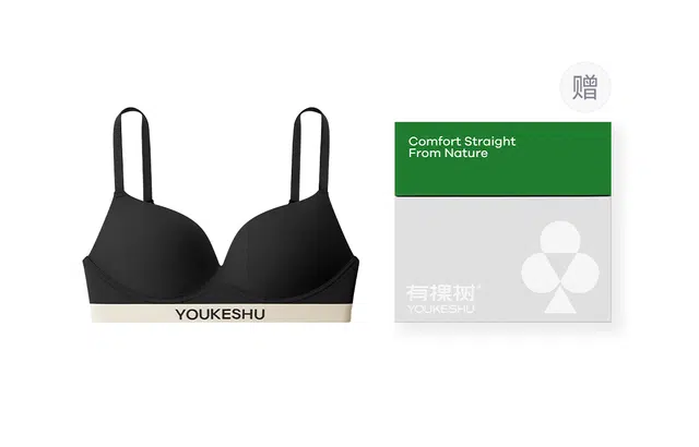 有棵树 运动风内衣聚拢小胸显大美式复古性感美背文胸舒适柔软无钢圈时尚文胸罩文胸 女款