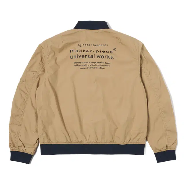 Universal Works NS