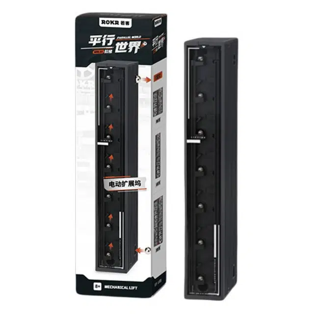 19pcs MRL01-1