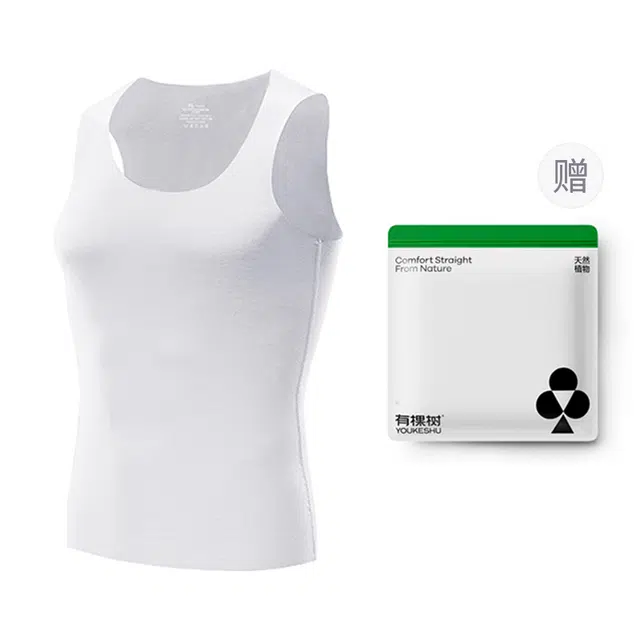 有棵树 冰丝无痕打底内穿无袖健身运动运动夏季背心 男款