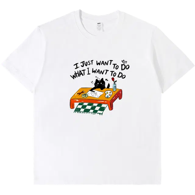 tee IT