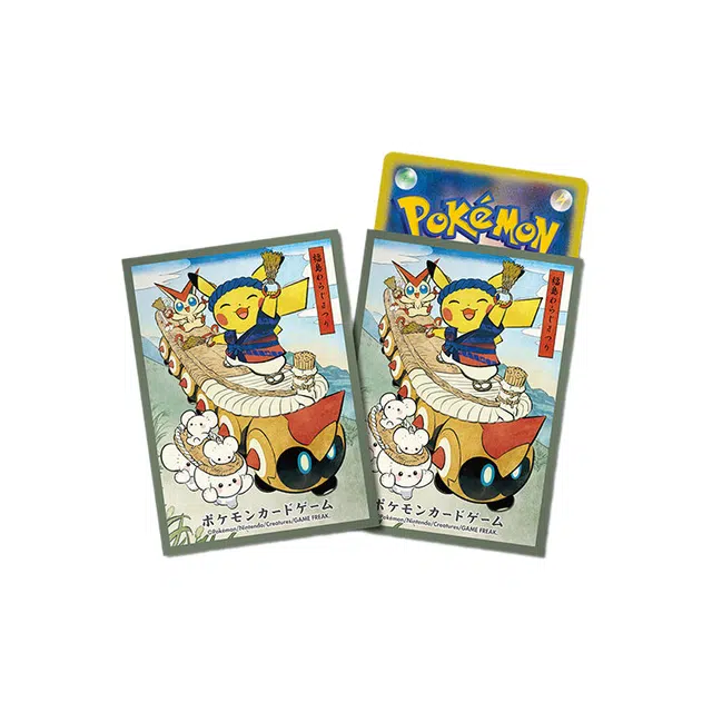 POKEMON