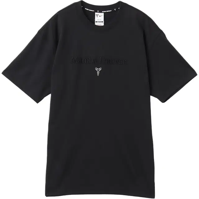 Nike SS25 AS KB M NK DF TEE M90 MF T