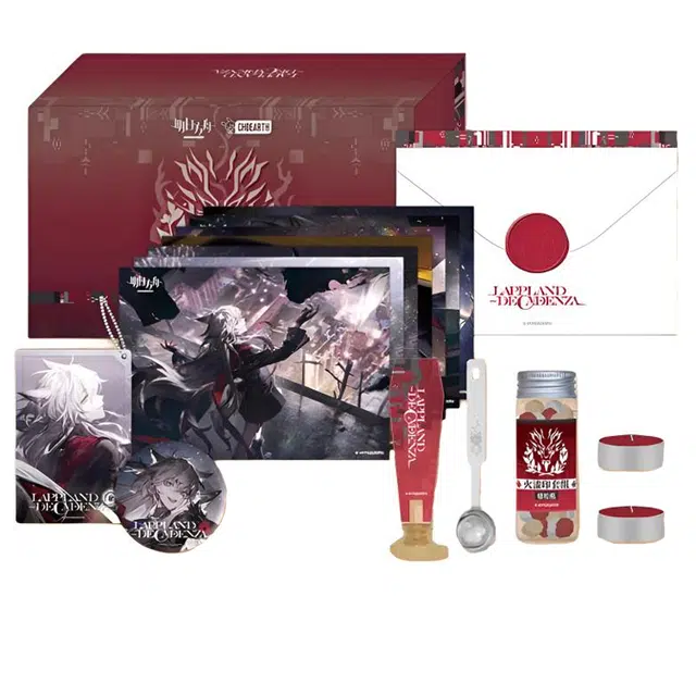 明日方舟 荒芜拉普兰德 角色火漆印套组精美 精致  谷圈礼盒