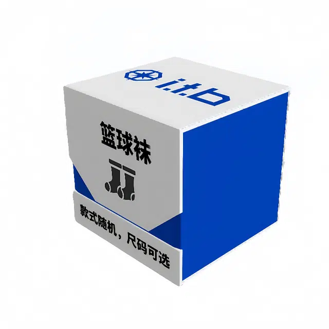 itb PRO+ 1