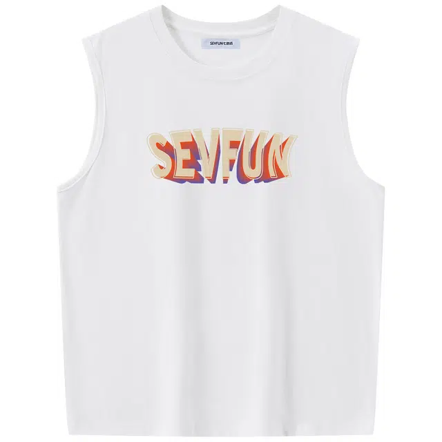 7 SEVFUN LOGOT
