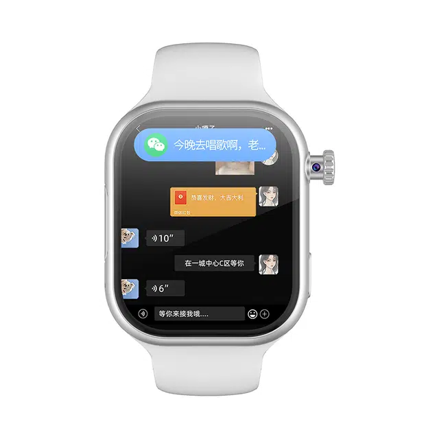 FAIRWHALE app