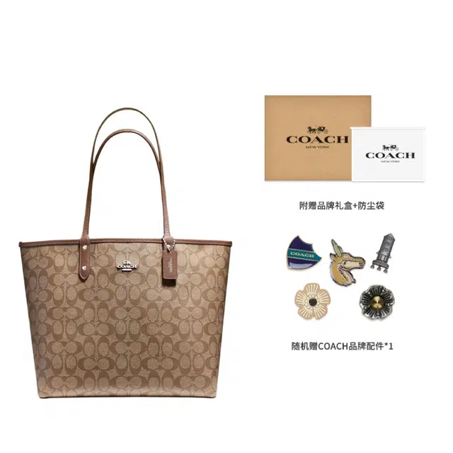 COACH City 33 PVC Tote