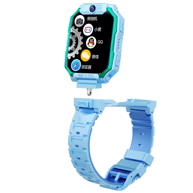 HUISHI app 360GPS