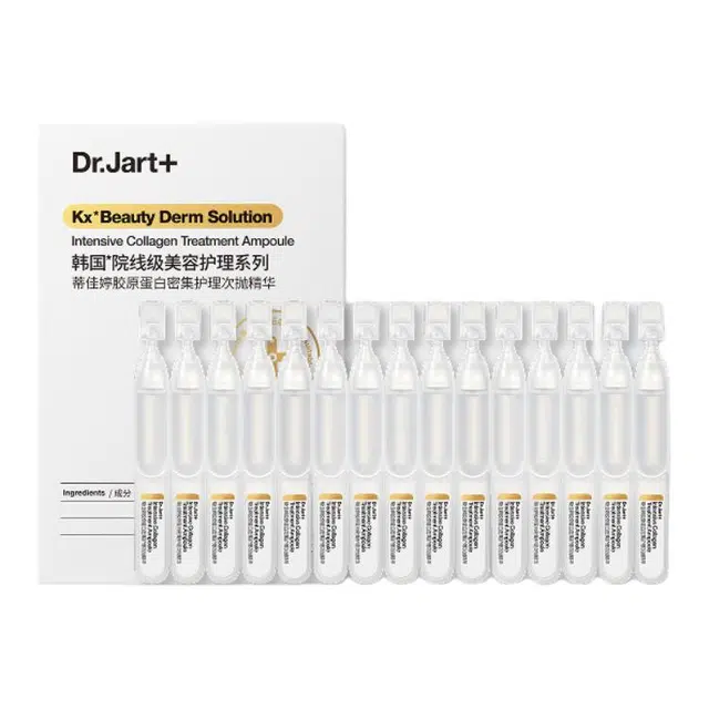 1.5ml*30