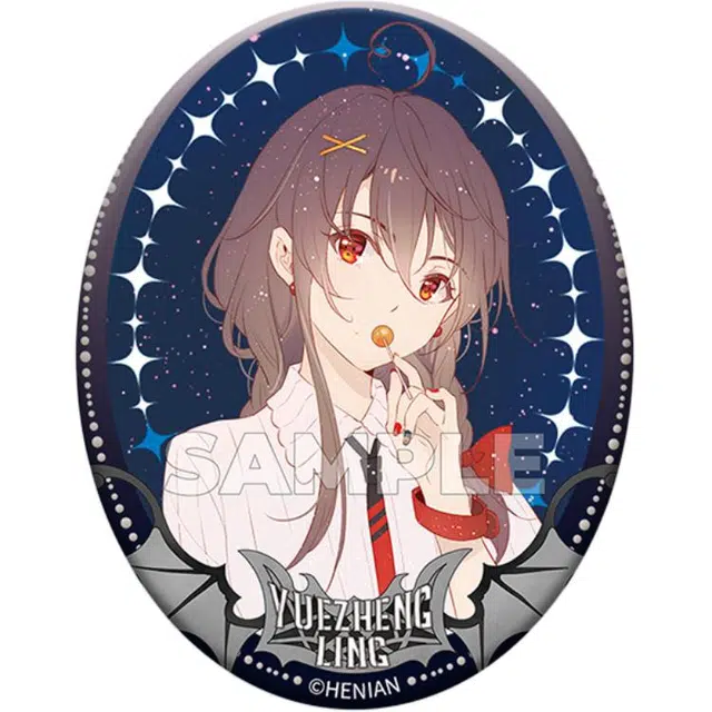 Vsinger