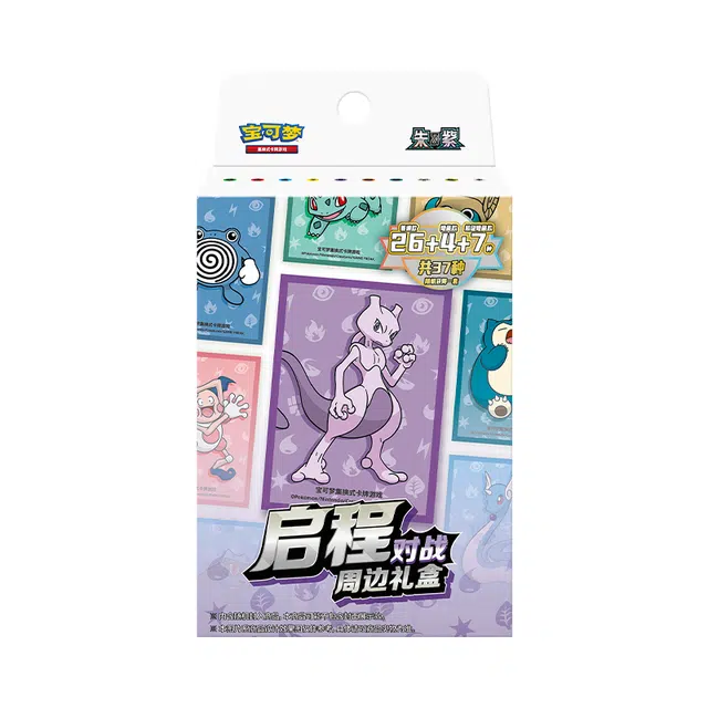 POKEMON PTCG