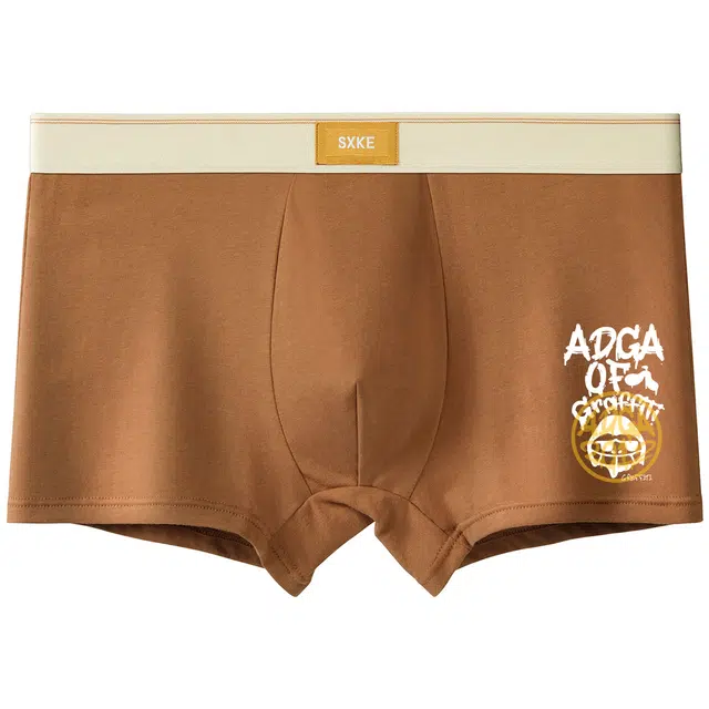 ADOONGA