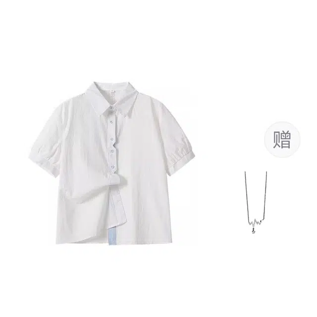 SONDR POLO T