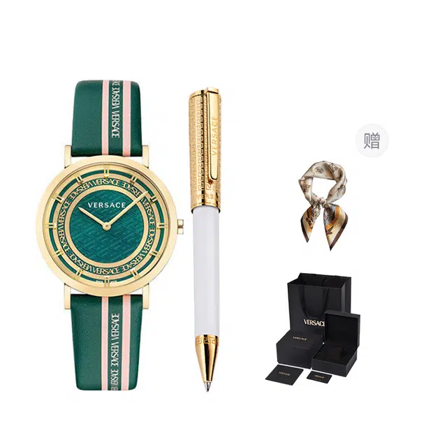 VERSACE