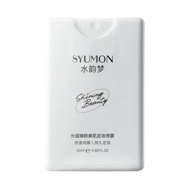 20ml