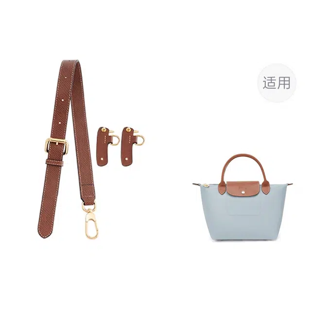 longchamp