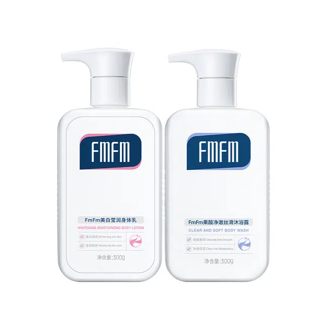 FMFM