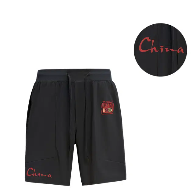 lululemon License To Train