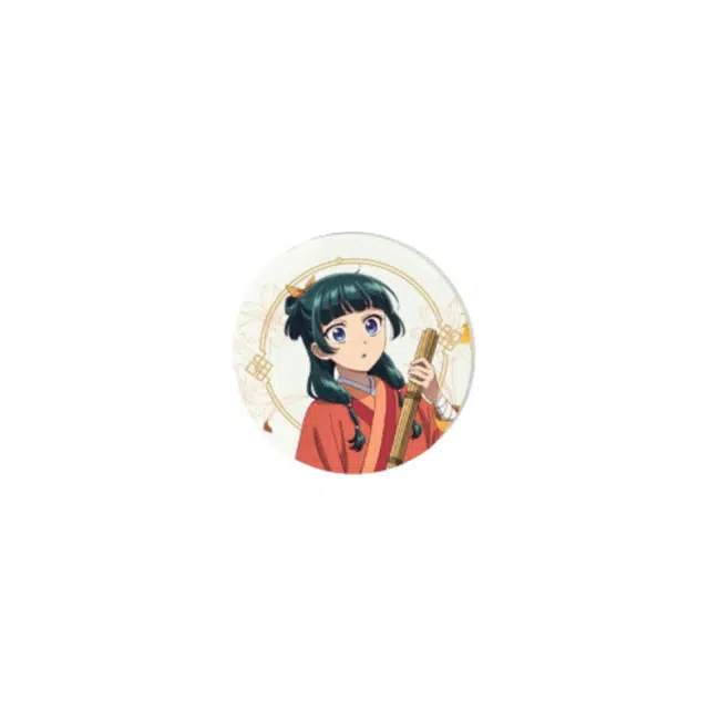 SUNRISEPOP IP