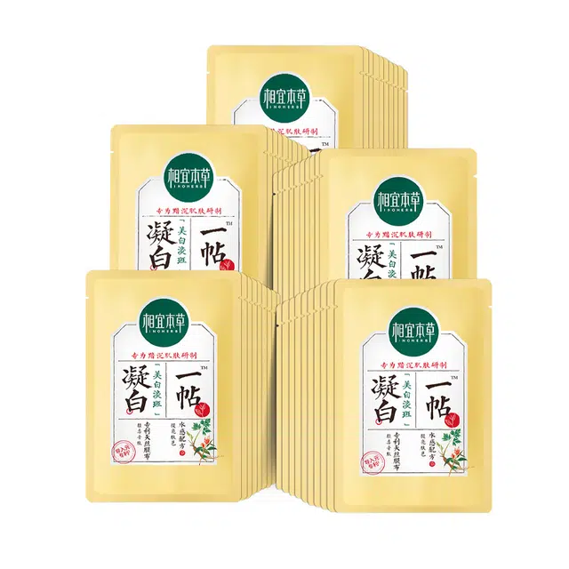 INOHERB 49