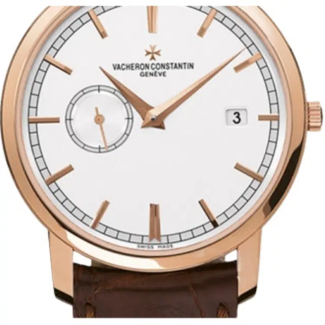 VACHERON CONSTANTINTRADITIONNELLE 38mm 87172000R-9302